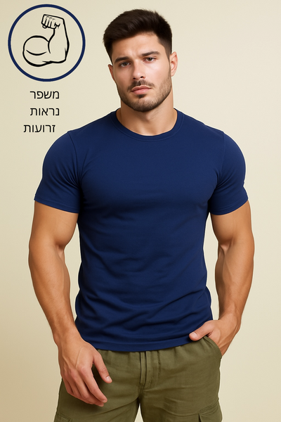 טישרט לייקרה עגול שרוול קצר בצבע נייבי
